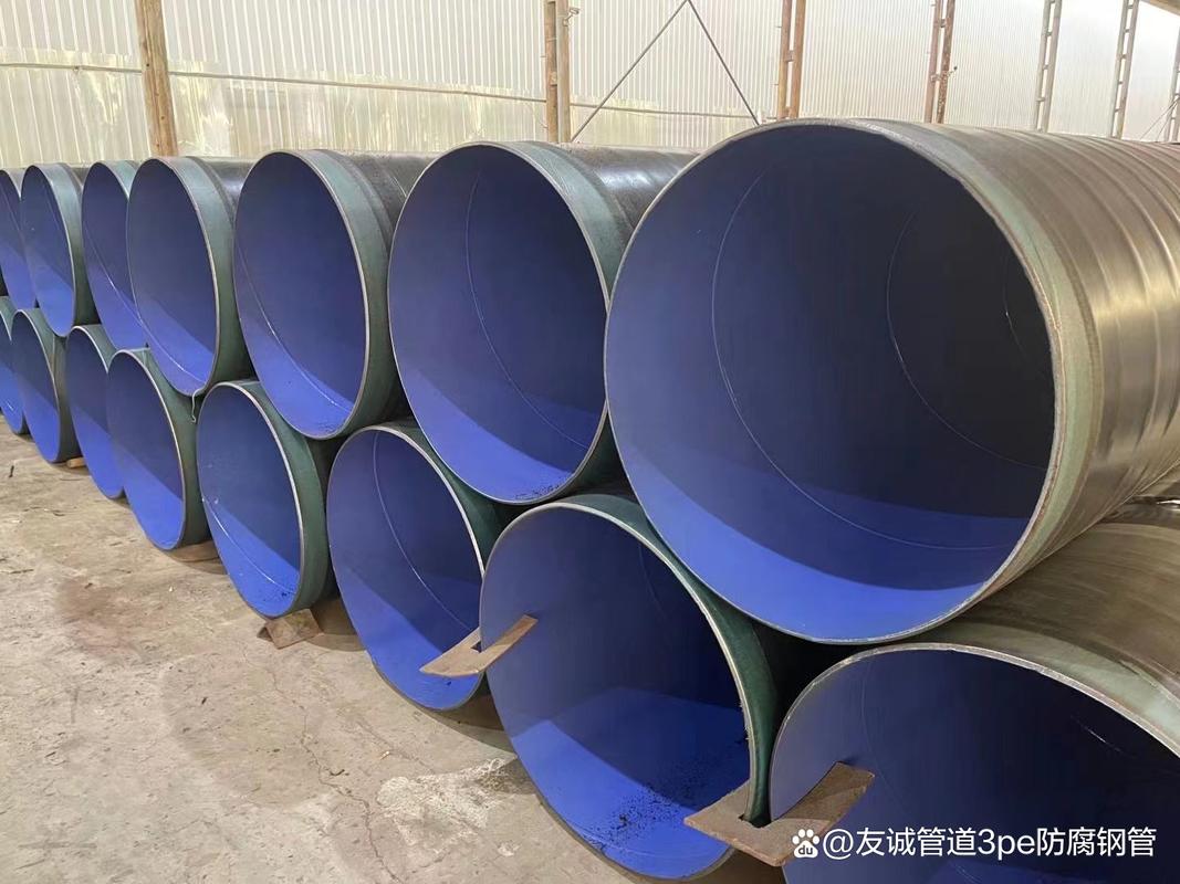 dn3600国标加强级3pe防腐钢管