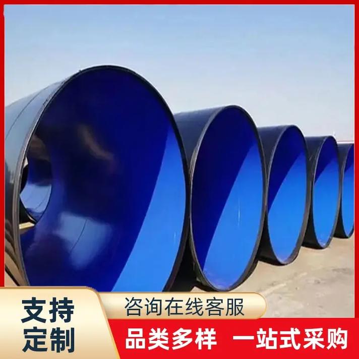 安徽3pe防腐钢管工厂,安全性高,防腐钢