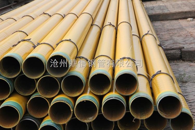 3PE防腐钢管升级版 无翘边技术的突破与应用